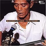 �Î芡�я��x�X�g�����W �`�����V�т̐��E�`