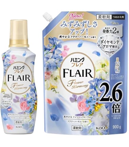 Amazon | ハミング フレア スパウト 柔軟剤 フラワーハーモニー 本体