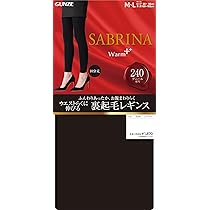 Amazon.co.jp: あったかレギンス SABRINA/サブリナ 裏起毛 ウエスト楽
