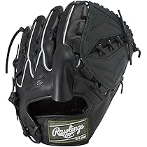 【新品】ローリングス RAWLINGS GR9HTA15 軟式投手用 5/9～11限定価格】 野球 グローブ 軟式 ローリングス ハイパーテック