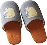 [ベルメゾン] スリッパ 室内 洗える しっかり仕様 ソフトスリッパ ねこ（グレー） S