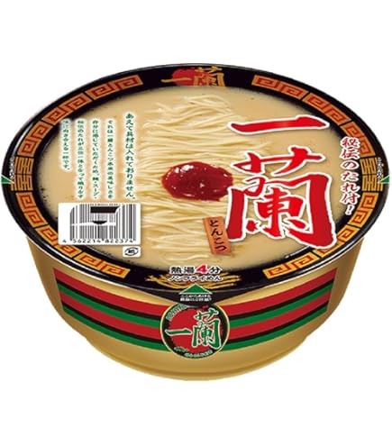 Amazon.co.jp: 【 コストコ 】一蘭 カップラーメン 128g×12食入り