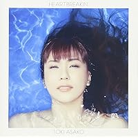 Amazon.co.jp: SAFARI: ミュージック