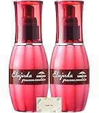 Amazon.co.jp: ミルボン(MILBON) 【セット】エルジューダ グレイスオン