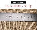 【 ポカラ DIY 】 麻布 150cm×100cm 目の粗さで選べる ジュート 黄麻/ 園芸 根巻き ガーデニング ラッピング ディスプレイ 天然 素材 手芸 工作 にも。 (#70)