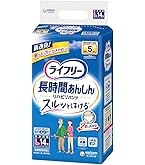 ライフリー　長時間あんしんリハビリパンツ排尿約5回分　Ｌサイズ　計98枚 ライフリー 長時間あんしん リハビリパンツ【5回吸収】 | 川村義肢