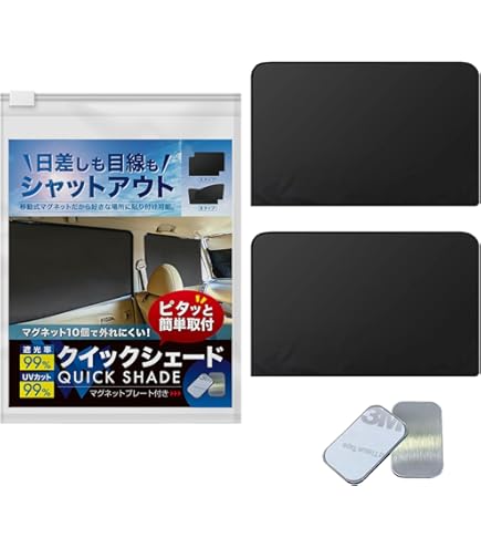 Amazon | NISSAN (日産) 純正部品 モールデイング リア ウインドウ