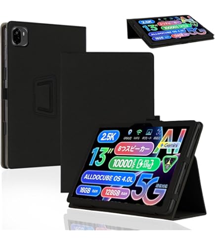Amazon.co.jp: ALLDOCUBE iPlay 70 Pro 用 ケース カバー 【NOUKAJU