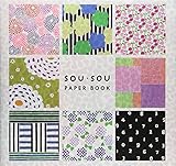SOU・SOU PAPER BOOK ([バラエティ])