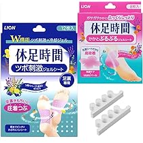 休足時間 足ツボ刺激ジェルシート 12枚入り 10箱セット まとめ買い】4個セット 休足時間 ツボ刺激ジェルシート 12枚