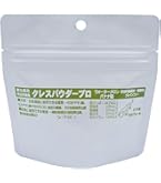 Amazon | VERSOS 25L冷温庫 ブラック VS-404 | ベルソス(VERSOS