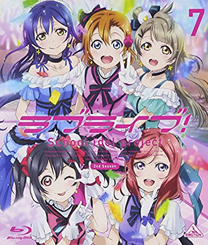 『ラブライブ! 2nd Season 7 [Blu-ray]』