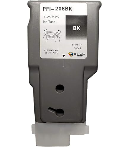 Amazon.co.jp: キヤノン プリントヘッド PF-05 [3872B001] : パソコン