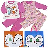 2018年 春物 アンパンマン スムスパジャマ ニットキルトパジャマ ２枚組セット 福袋 ANPANMAN 女の子-ピンク◇100cm