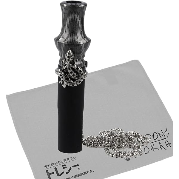 Amazon.co.jp: シーシャ マウスピース アクセサリー チェーン