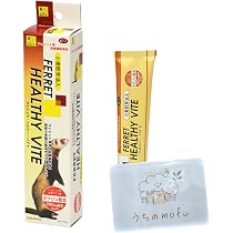Amazon | 三晃商会 フェレット ヘルシーバイト 50g 1個 フェレット専用
