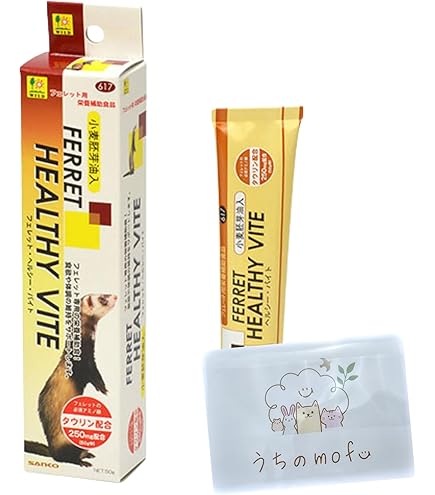 Amazon | (まとめ買い)三晃商会 フェレット・ヘルシーバイト 50g Amazon | (まとめ買い)三晃商会 フェレット・ヘルシーバイト 50g
