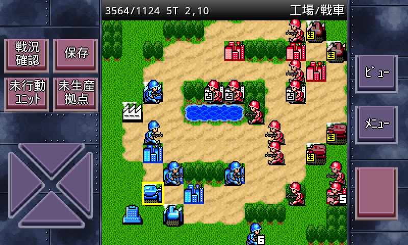 Amazon Co Jp 成金国盗りゲーム Android アプリストア