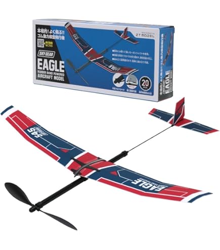 MRD ZERO 零 コンバージョンキット ミニッツ MRD ZERO 零 コンバージョンキット [MRD-1002] - スーパーラジコン