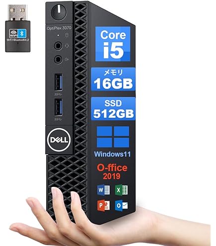 Amazon.co.jp: 【整備済み品】 HP Prodesk 400 G6 DM 第10世代