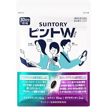 Amazon.co.jp 最新リリース: undefined の新着ランキングです。