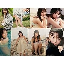 Amazon.co.jp: 浅倉唯 椛島光 ヤングジャンプ オンラインサイン会 限定 