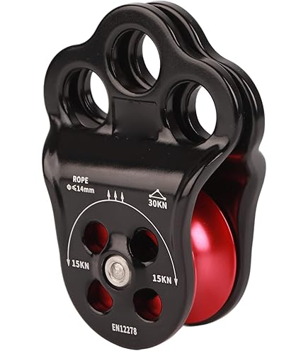 Amazon | DMM トリプル アタッチメント プーリー RED PUL100RD | Ocun