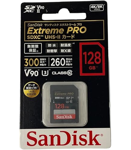 Amazon | SanDisk SDSDXDK-064G-JNJIP エクストリーム プロ SDXC UHS