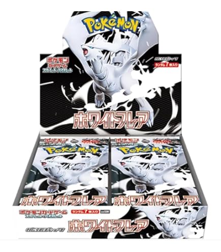 ポケモンカード　ホワイトフレア　 1ボックス分　1Box 分 Amazon.co.jp: ポケカ 1box分 20パック (ホワイトフレア) : ホビー