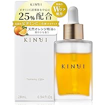 Amazon.co.jp: KINUI C25リッチセラム 28ml ビタミンC誘導体 25%配合