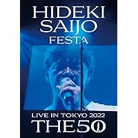 Amazon.co.jp: Bailamos 2000 [DVD] : 西城秀樹, 西城秀樹: DVD