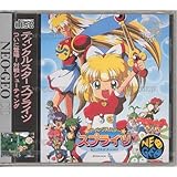 ティンクルスター・スプライツ NCD 【NEOGEO】