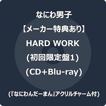 Amazon.co.jp 最新リリース: undefined の新着ランキングです。