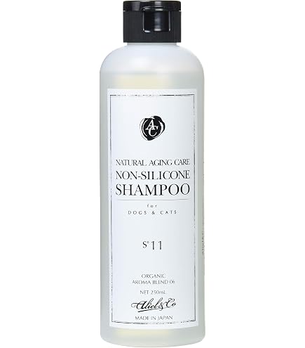 Amazon | aliel&co ペット用 ノンシリコントリートメント さらさら