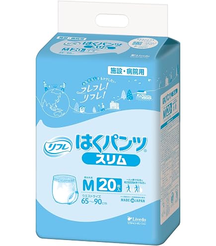Amazon | リフレ 【病院・施設用】 はくパンツ レギュラー Mサイズ 20