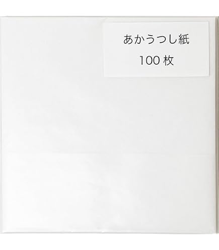 Amazon | 金箔 フェイク 9cm×9cm 100枚入り 模造金箔 ゴールド シート