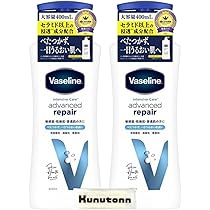 Amazon | 【まとめ買い】 Vaseline ヴァセリン アドバンスド