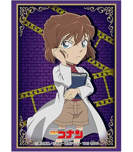 Amazon | ブシロードスリーブコレクション ハイグレード Vol.3049 探偵