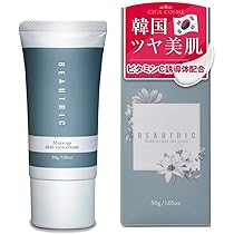 Amazon | BELLET SHIP (ベルエシップ) LEI PARUFY premium