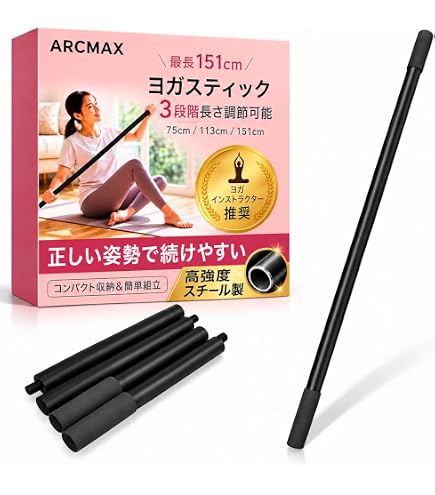 Amazon | ピラティスパセッターフォームローラーシステム ピラティス