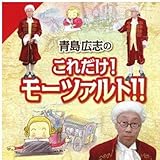 ���L�u�̂��ꂾ��!���[�c�@���g!!