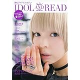 IDOL AND READ 006