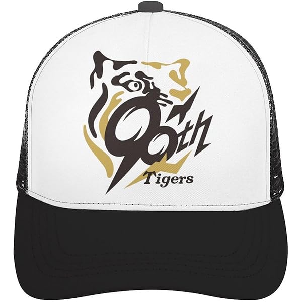 新品未開封阪神タイガース 24チャンピオン プロコレキャップ サイズ60