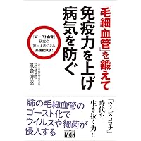 61Avj26E4nL._AC_UL200_SR200,