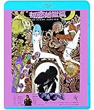 �����E�n���с�ATG�����Ձ�