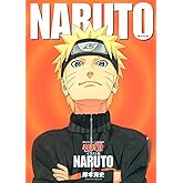 NARUTO―NARUTOイラスト集 (ジャンプコミックス)
