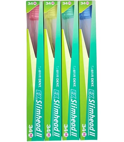 Amazon | ライオン スリムヘッド2 歯ブラシ DENT . EX Slimhead2 20本