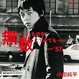 �����������̂𐔂��Ă݂Ă�-2015-