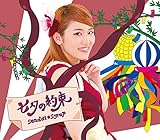 ���[�̖�(�����Ǔޔ�)