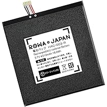 Nintendo Switch HAC-001(-01)バッテリー強化モデル Nintendo Switch バッテリー強化版 HAC-001(-01) Amazon.co.jp